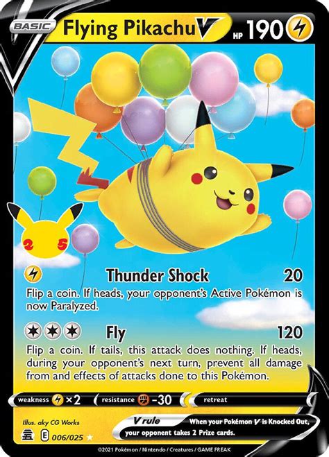Flying Pikachu Price